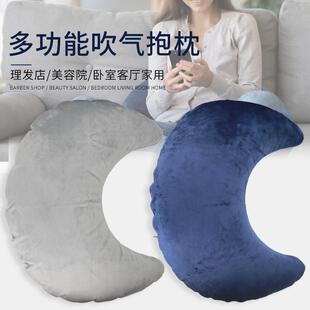 O6美AMu发店型抱枕皮质带链方便办公室睡觉抱枕月亮GIF型懒人拉香