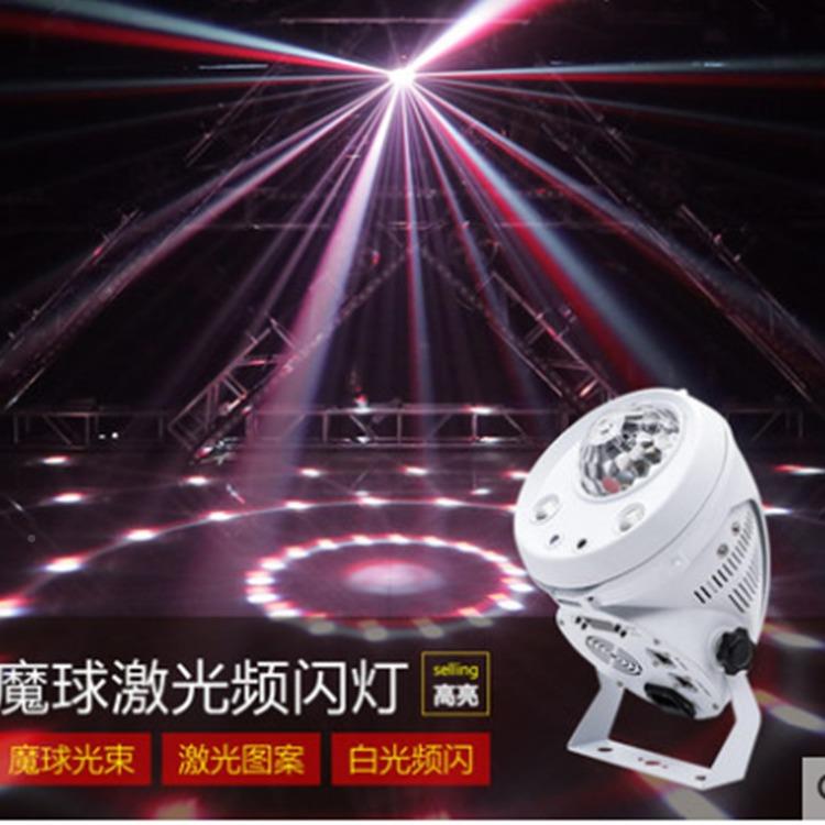 TV水魔球灯灯嵌入式七K彩魔球SLJ酒晶吧镭射闪光灯LED包房爆闪蹦