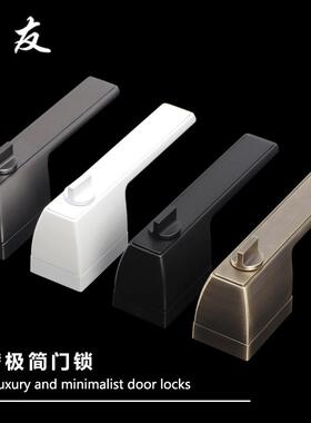 极简门锁黑卧门室生LY6040态门锁室内木门锁静音锁酒店房门锁白色