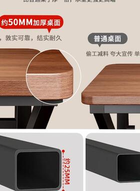 实木电脑桌桌台式家用带洞洞书板学MJN生学习写桌字桌卧室双人电