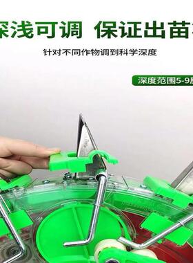 款玉米种全植器新种大豆精播机豆角花生油葵机棉花点播自动播CTK
