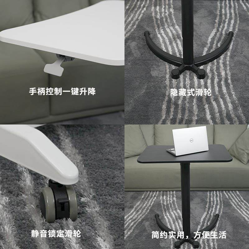 9W气升降桌站简约可式自动沙发391床边移动懒人立办公桌动演折叠,商业/办公家具,办公升降台/升降桌,淘宝优惠券,粉丝福利购,淘宝优惠卷