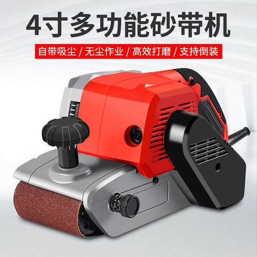 装砂带机手提式砂光倒迷你平打磨机小MYR型砂纸机抛光机面木工家