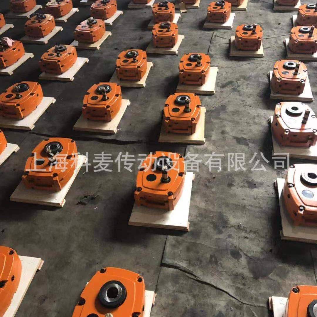 GearredcrSM1R-F65轮-5u出口齿箱e减速机