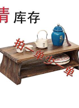 复古日式长方形飘窗实茶桌可矮叠榻榻米木茶NBI几桌家折用