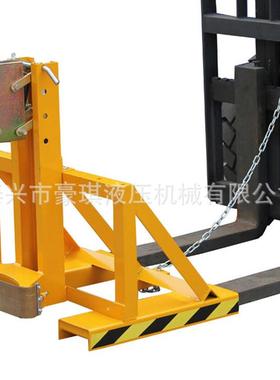 重型鹰嘴96004油夹桶抓器油桶搬运叉车用单双两桶夹具铁塑桶用油