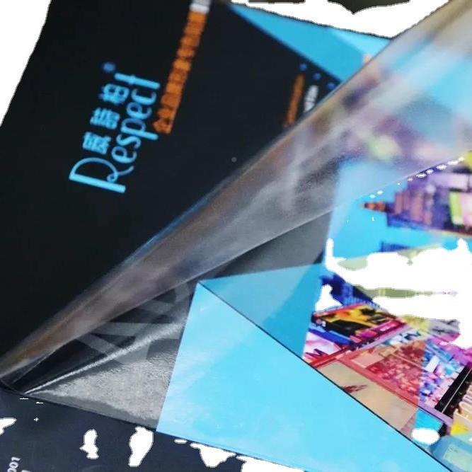 威冷诗哑柏膜NIT裱光膜膜