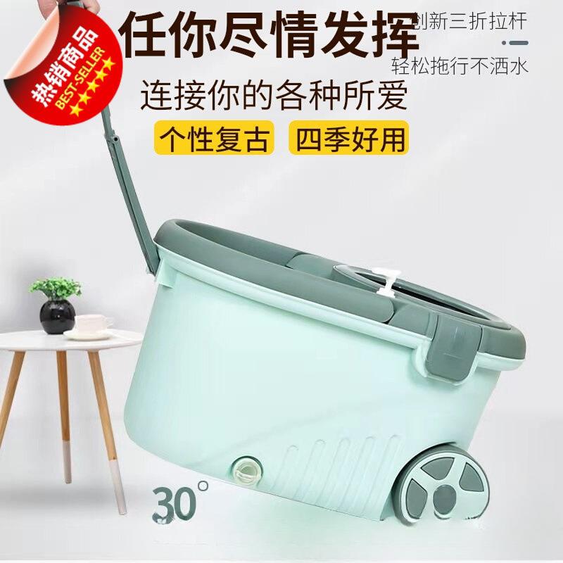 加厚旋两转干式拖把桶自动甩干纯棉吸水390拖地用墩布湿用家一拖