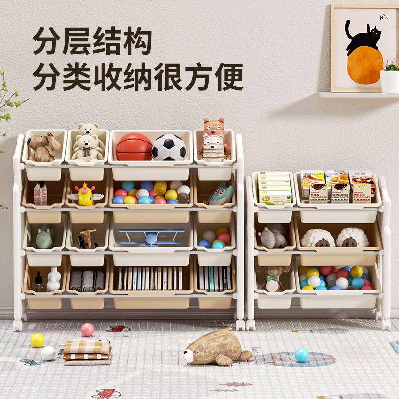 儿童玩具收纳架多层加厚家用储物书架绘本架宿舍简易组装置物架