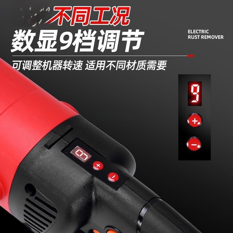 电动除锈机水彩瓦铁锈打钢磨机手持CRJ泥地地坪磨地机除锈面打