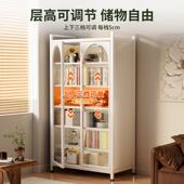 家一用阳台储物ADW柜体防水防晒杂物落柜衣柜地书置物架铁皮收纳