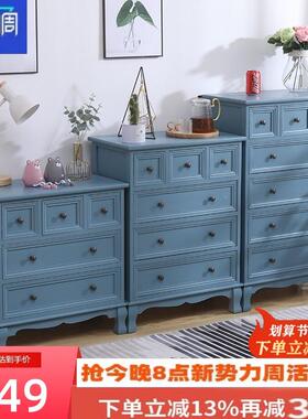 3Y储V5木KFG五斗柜实卧室抽屉物橱柜客厅收纳柜子家用五斗斗柜