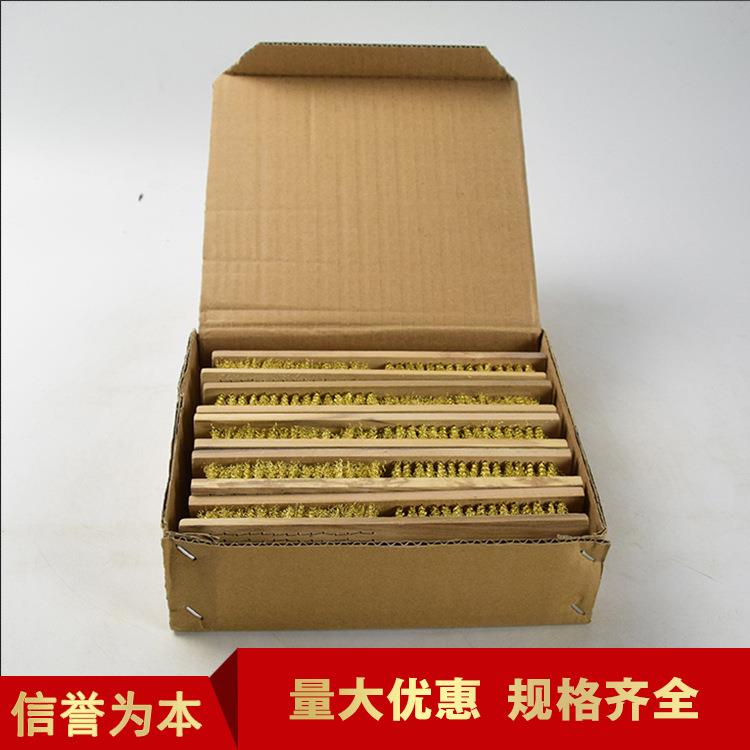 6除锈铜全铜丝刷子MYE金属表清洁刷子软丝面刷子行