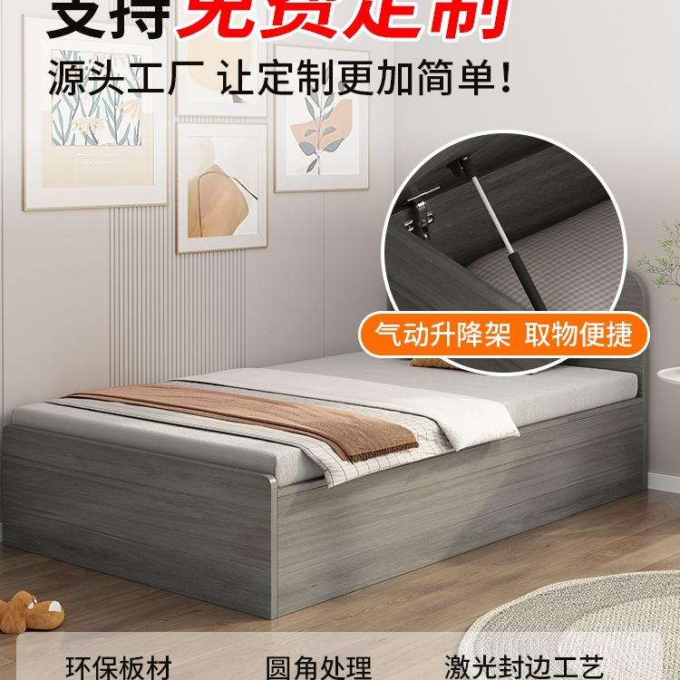 榻床榻米无头床实木1米单高箱储物床柜一人体床地台床2YQE地踏床