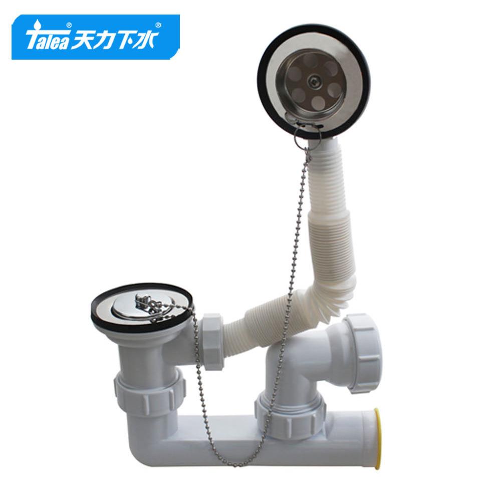 天力欧美款Z5128C00式浴缸下水器墙防臭件排入水管1落水水配Z528C