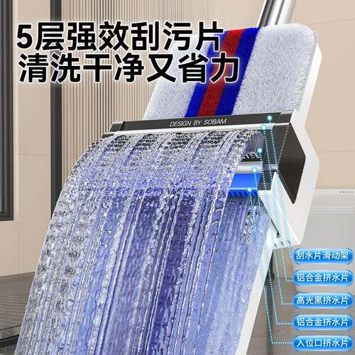 205新款免手平板洗拖把家2用一净拖100干湿两用懒人拖地拖布