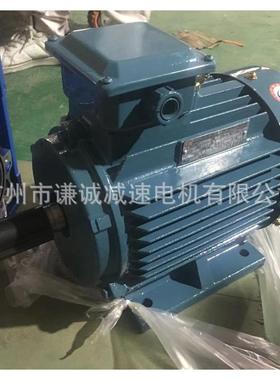 江门江晟z5.5KW电机JYPV2/JS132S438050H立式卧-式立卧式78946438