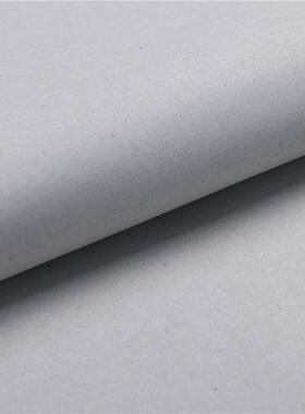 2米45克CD马克纸电脑绘6图新闻打C印裁A剪服装用AD马克纸