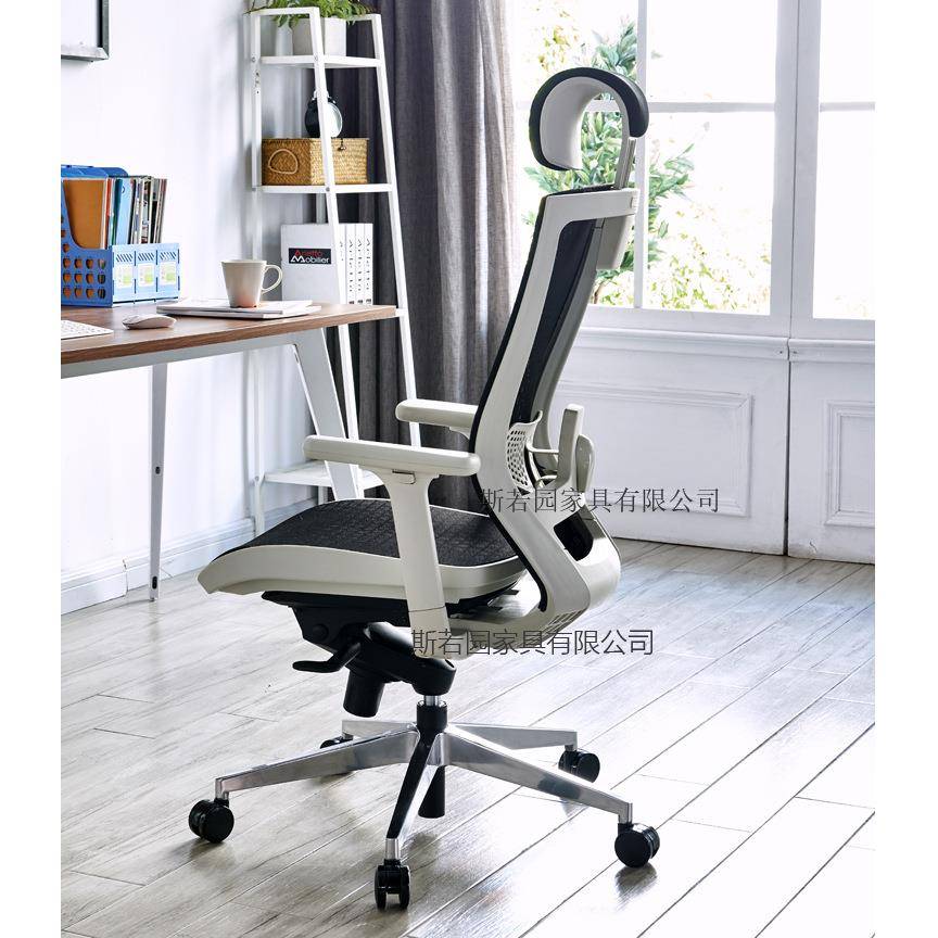 电脑椅办公椅家用子逍遥椅老板椅人体调工SR-45椅学网椅坐面可椅