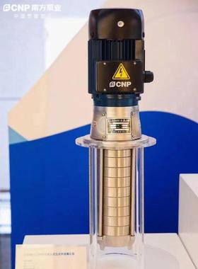 南方泵CDLK2-110床LMM/11立不锈钢多离心泵浸入式机式泵级液下抽