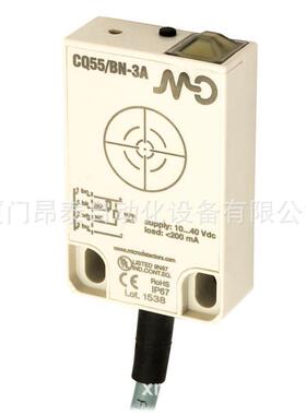 迪CFRA7-05C/RA7-10ILS/意大F利MD墨光电开关现货