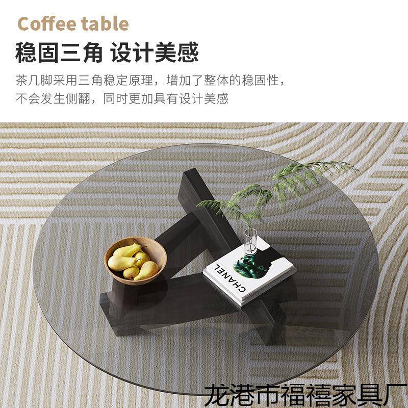 璃茶几用小型实木圆形茶几客厅玻户现代H1122创意组合家简约时尚