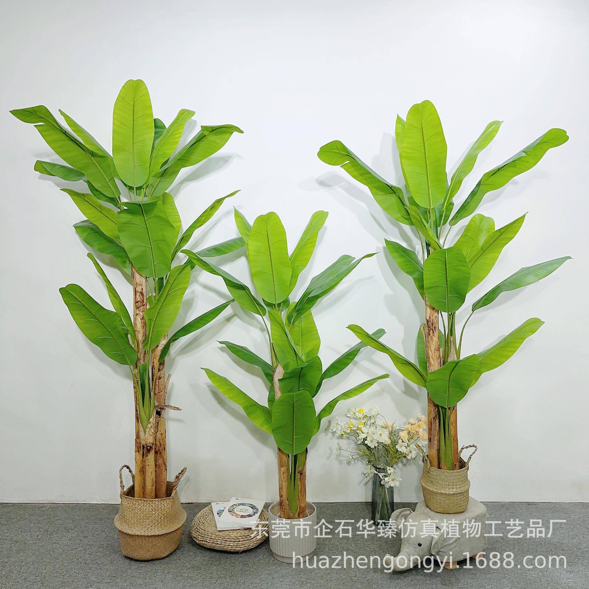 摆仿真芭蕉树地香HZYX010蕉树假绿植家居内室落大型装饰件仿真绿