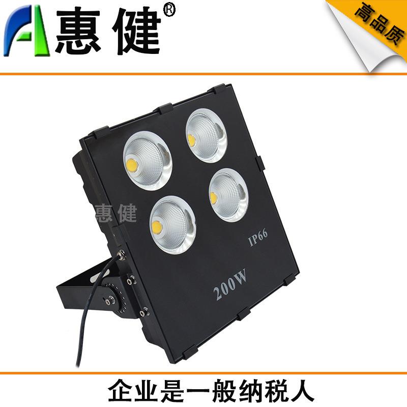 户外灯LED聚光投光灯0150W200W2W50W30W400球场体育ali-5752广灯