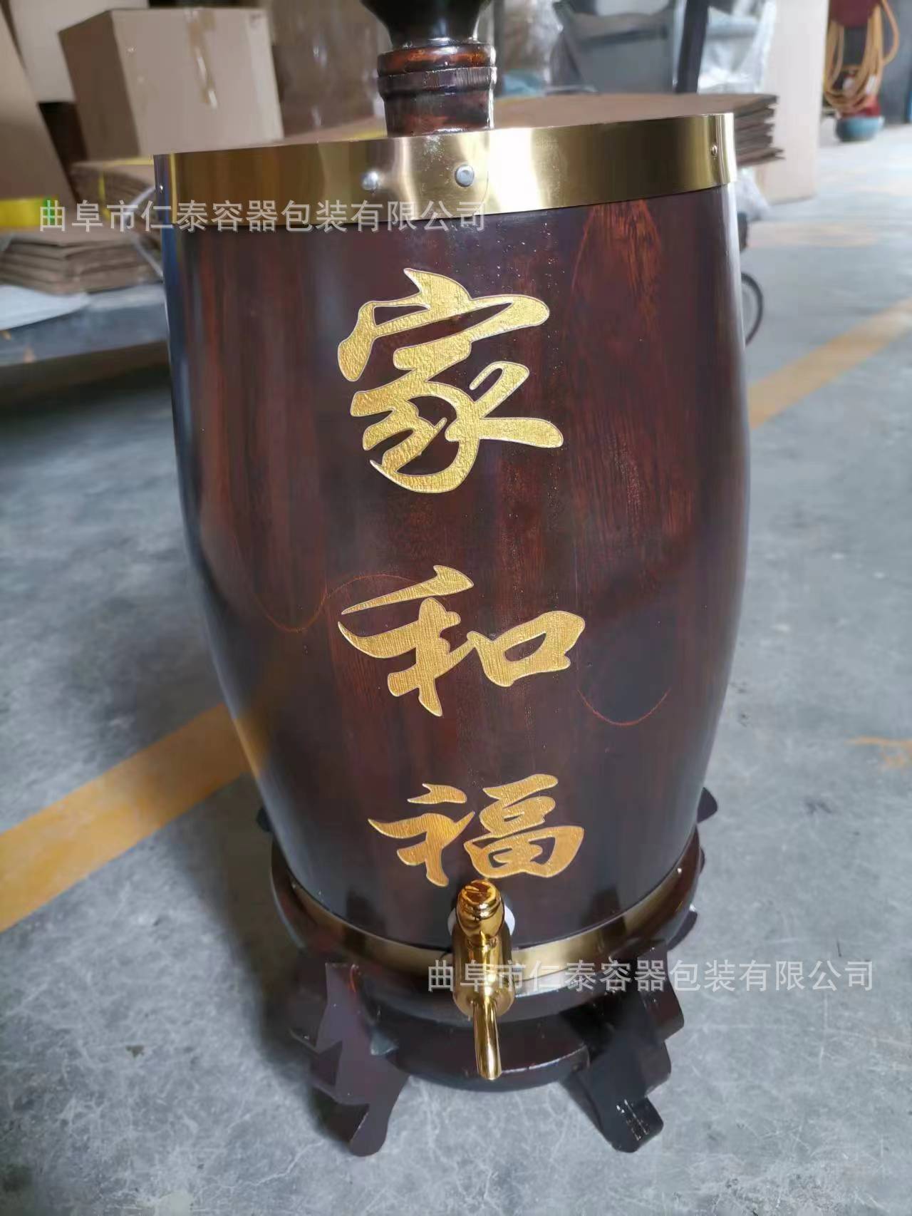 仁泰木桶现货批发 不锈钢内胆 不锈钢木桶 精品上新5L酒桶酒吧