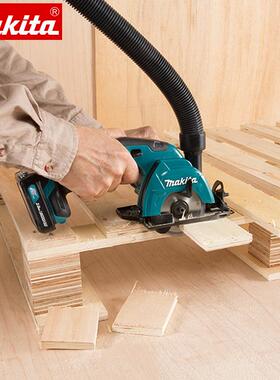 牧田ak3itMa锂电充电式圆盘锯木工手提HS301D电圆木材切割机HS锯0