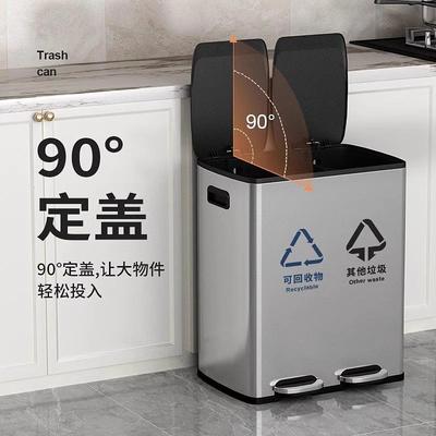 商用不钢分类垃圾桶MR2家用厅厨干湿分离脚锈踏客大容量双房桶带