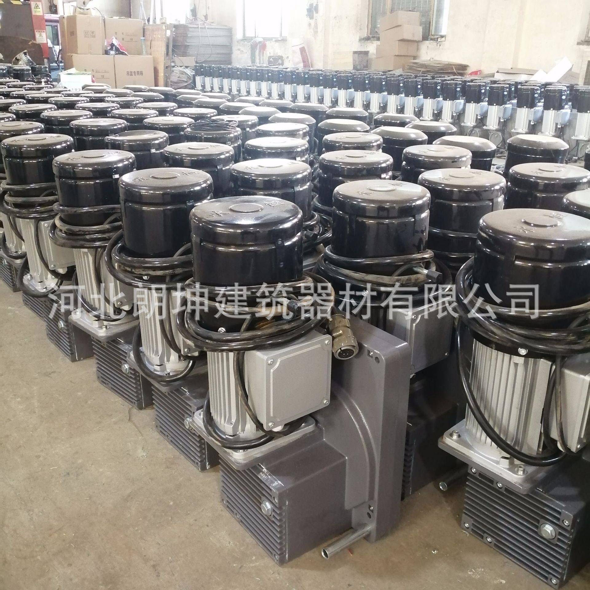 高空作业吊篮OTJ提升降机升机外墙保工作护安全电动降吊篮配件升