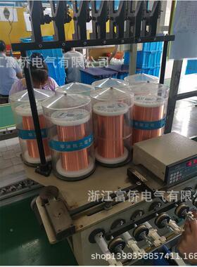 风励磁变冷风干GFDD-470式变压器却用冷机却机GFDD470-155，GFDD4