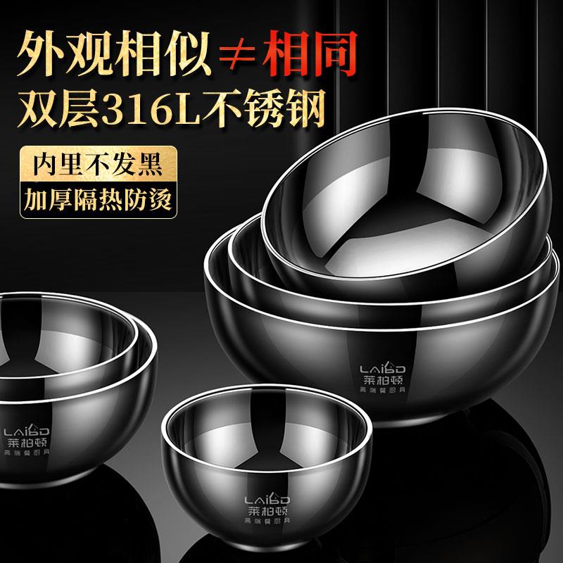 汤36L不家HYtqxkwx锈钢碗用成人大1饭碗儿童吃饭隔热碗宝宝防摔防