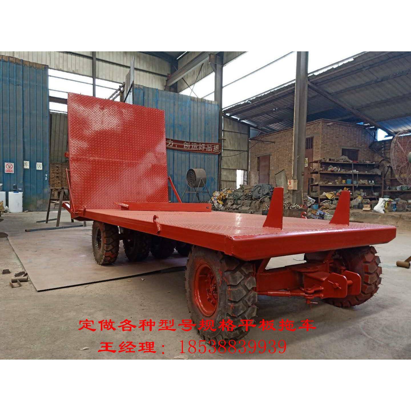 压路机掘转场机用拖板板UJO车托板车平拖车带转盘推车工具挖车