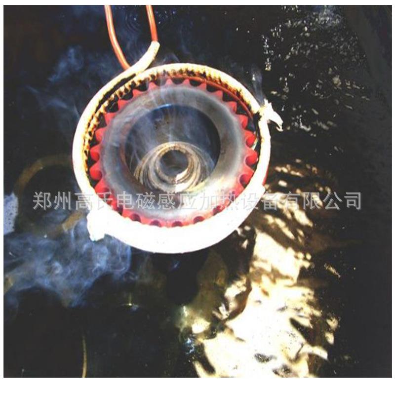 频高频感应加热机新型端头淬火机床轮淬LP-SK-30火设备超齿音加热
