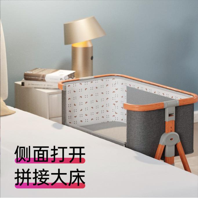 可移动携式bb床儿带YUA便蚊宝宝摇床新生儿拼接大床木帐纹婴摇篮