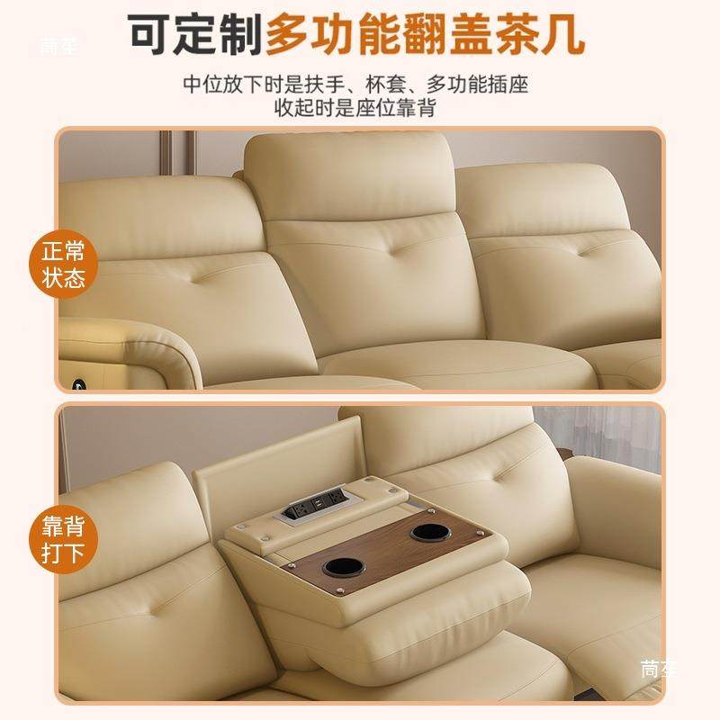 小户太空三人位沙动发电客功厅多能梳化161伸缩舱椅零靠墙型直排