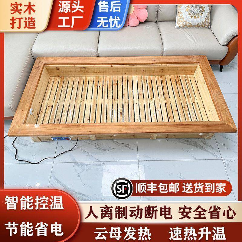 湖南烤火箱室内取暖器电火桶节能火炉电火箱家用怀化大号长方形
