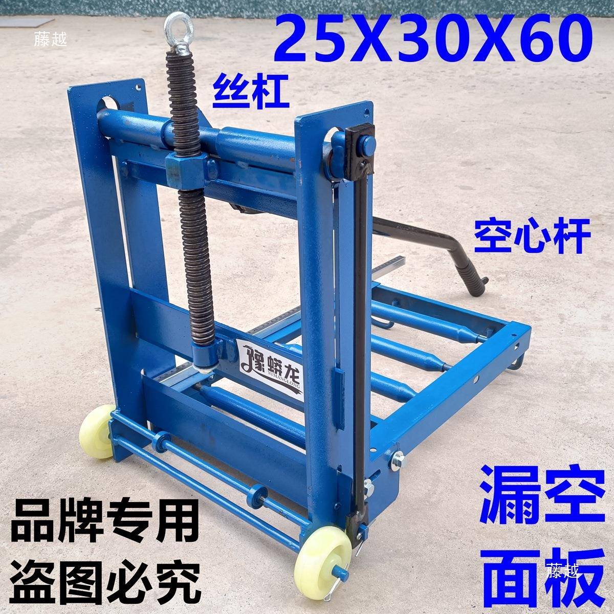 包邮手动砖气块切砖机手动轻质砖加沫463压砖泡机切砖