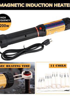 1250W便手持携小型高频感式应加热AST器热拆卸螺加钉加热螺丝射嘴