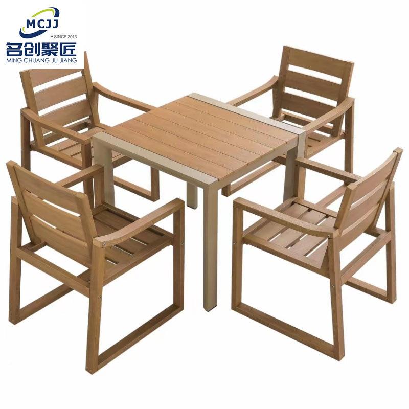 室外餐桌椅露天露露天花园酒设店欧式计师水款防防LYE腐木桌椅台