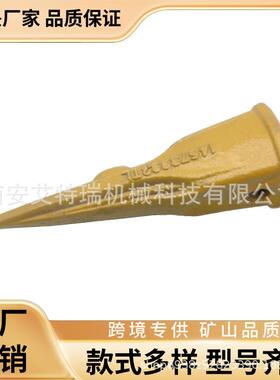 146斗7893ZQJ挖掘机沃尔沃5956挖机专用齿齿座斗齿销0挖掘机配件