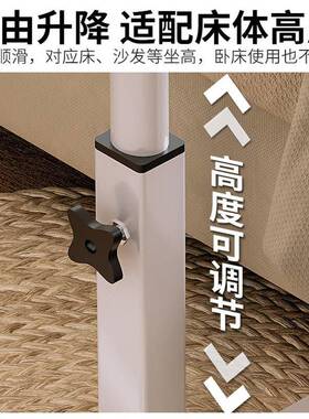 床边床上易可桌移动懒人桌升降桌家用卧室学生学子习albb009简写