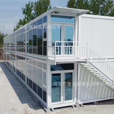 办公室宿卸舍住人可组3*6*2.8合集装箱移动房可简易组装拆快拼动