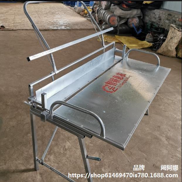 麦太保烤烟设备梳式烟夹烤作台烤房烤烟烟工机烟夹子烟桌子专用垒