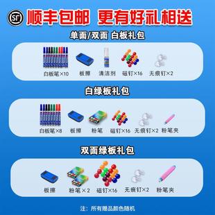 黑板家用架式大幼儿园写字板屏上黑板老师课支184家庭白板写字板