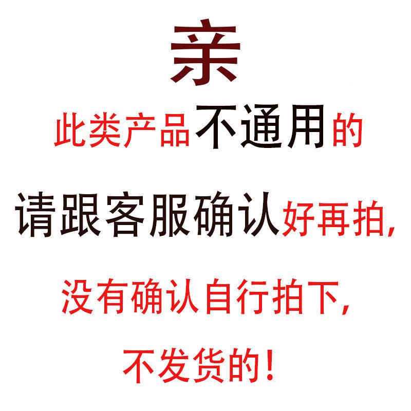 自单动上水电热水壶茶台茶吧机茶炉三环喷式玻璃五煮茶ECY壶个配