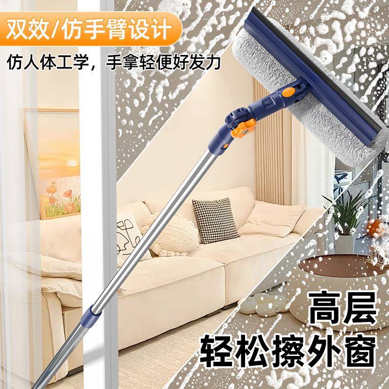 清225新款家用擦窗户洁洗刮0玻璃保高层423窗外面家政洁工具