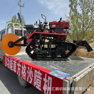 沙治格理草方压草机机多功能乘坐式草方格沙障漠防沙KYH治沙机